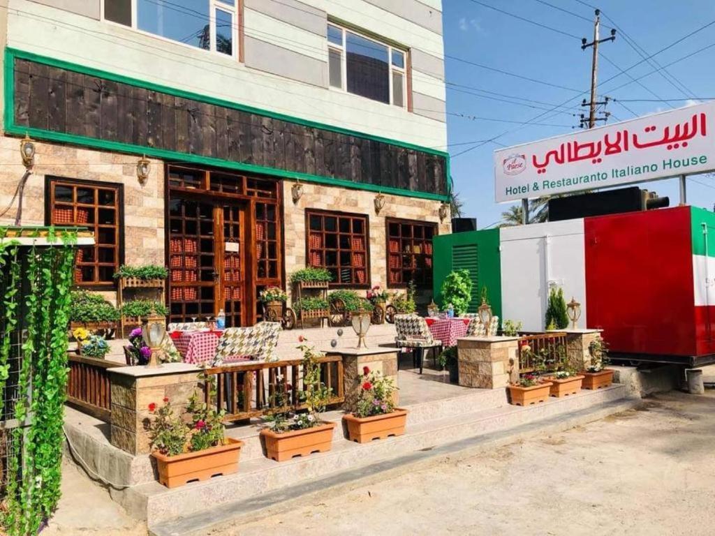 Italian House Hotel แบกแดด ภายนอก รูปภาพ