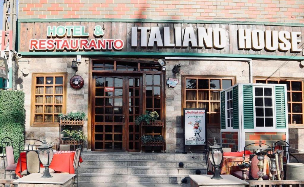 Italian House Hotel แบกแดด ภายนอก รูปภาพ