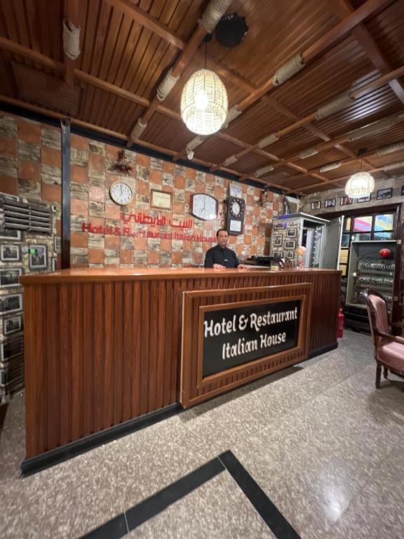 Italian House Hotel แบกแดด ภายนอก รูปภาพ